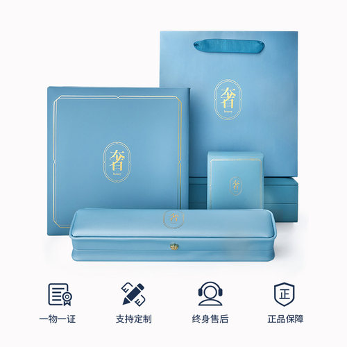 奢珠_悦 铂金对戒情侣款四叶草素圈PT950白金男士求婚结婚戒指女 - 图3