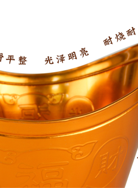 加厚大号烧纸火盆烧经桶室内