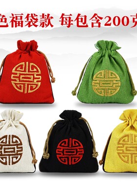 升级五色土瓶化解厨房在西北角