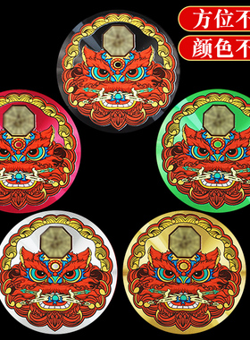 海神门福贴门对门挂件金属自粘贴