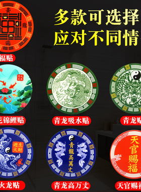 自粘贴青龙高万丈邻居家比自家高