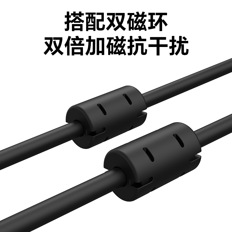 适用于索尼联机拍摄multi连接线A7r2微单相机线a7S a7R a7m NEX-5T a6000双磁环a9/a6400充电数据线Micro安卓 - 图3