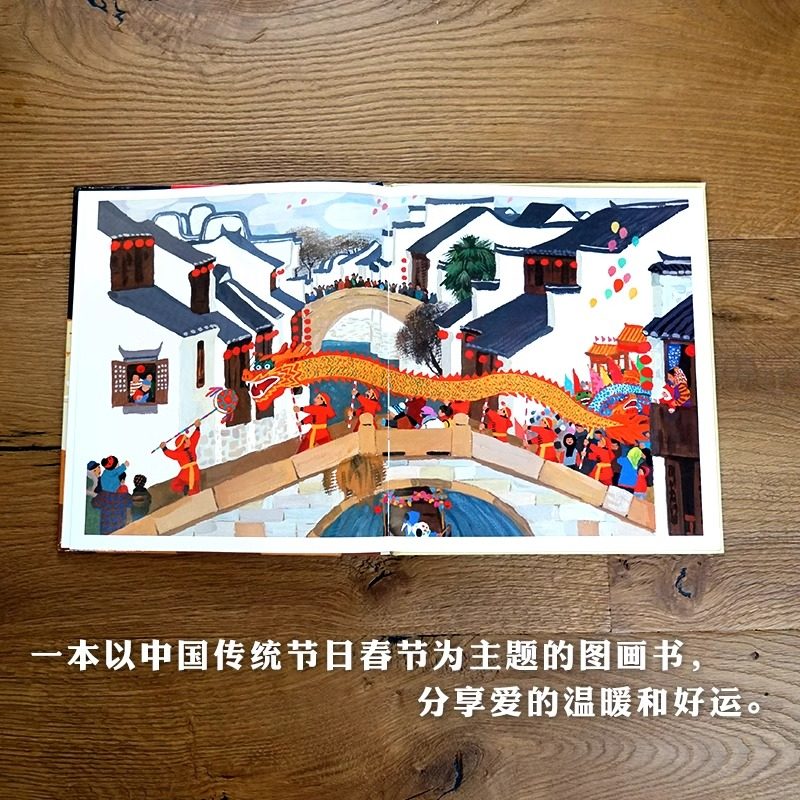 一二年级课外阅读书5册猜猜我有多爱你团圆小巴掌童话365夜故事安徒生童话部分注音拼音学校课外阅读儿童绘本故事书籍非必读,淘宝优惠券,粉丝福利购,淘宝优惠卷