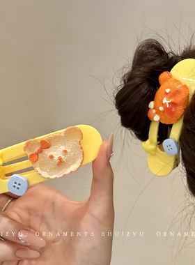卡通可爱橘皮小熊纽扣大号鸭嘴夹创意趣味少女后脑勺发夹头饰发卡
