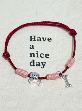 情侣手链编织可爱送女友礼物