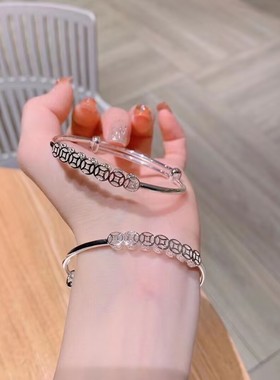 招财铜钱时尚简约镯子小众年轻款