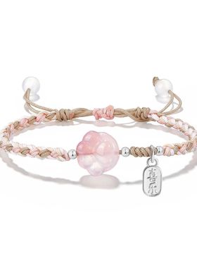 猫咪猫爪手链情侣编织手绳