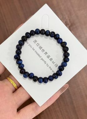 景德镇陶瓷手链女甜美百搭