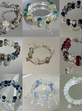 心月狐手链二十八星宿女饰