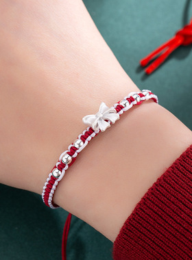 在逃公主编织手绳女学生配饰