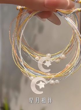 端午五彩绳手链送女友闺蜜礼物