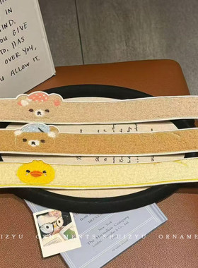 可爱长条小猫小狗魔术贴甜美卡通洗脸碎发整理刘海贴少女发箍头饰