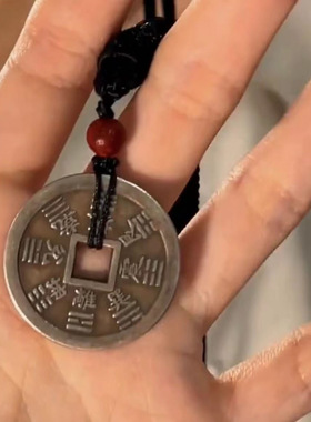 黄铜山鬼花钱新中式吊坠项链男女