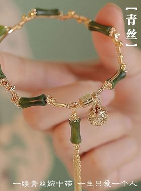 新中式竹节手镯复古手链