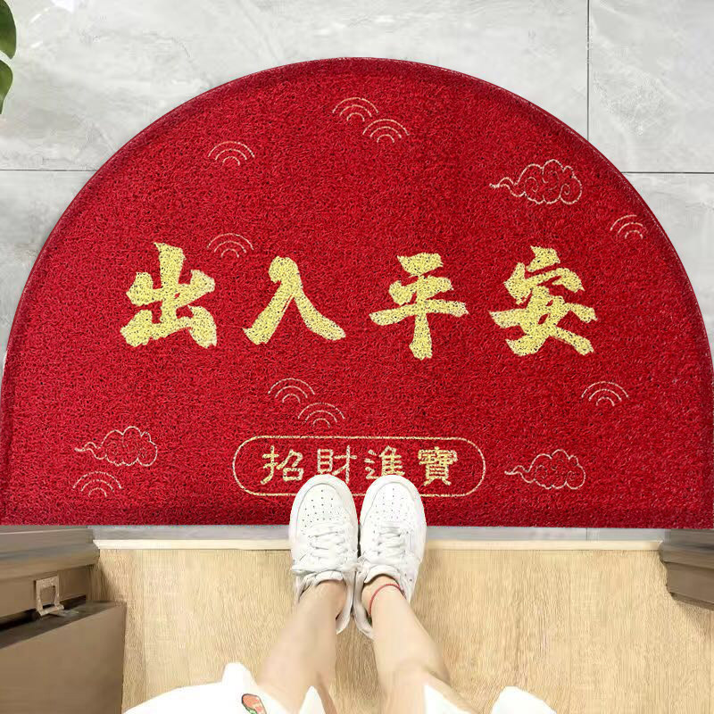 丝圈地垫金色招财进宝入户进门脚垫半圆形防滑门垫门口刮泥蹭土垫,淘宝优惠券,粉丝福利购,淘宝优惠卷