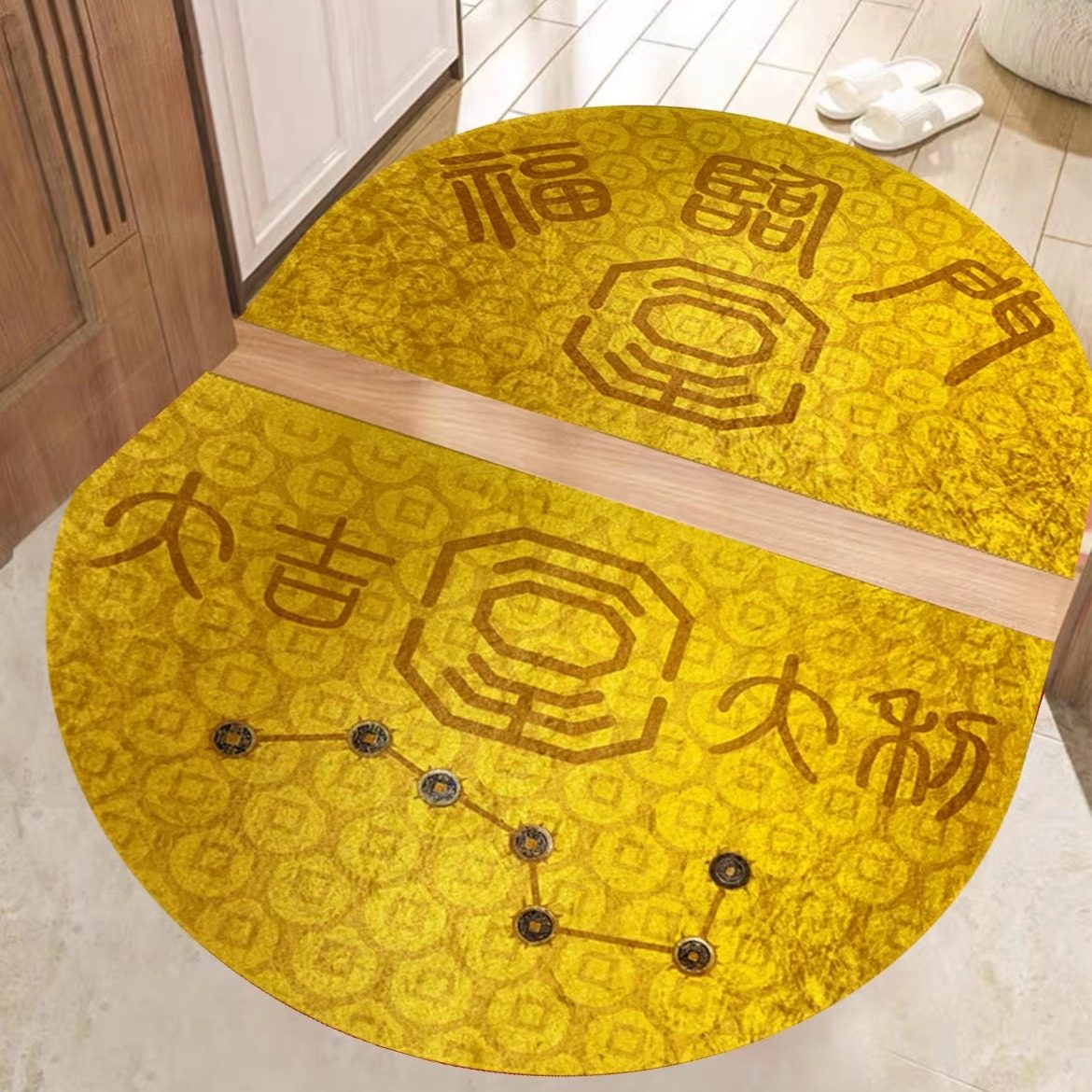 财门开七星进门地垫福临门家用入户防滑脚垫半圆形门垫玄关地毯,淘宝优惠券,粉丝福利购,淘宝优惠卷