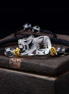 白水晶十二生肖星座手工编织手链