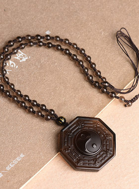 天然冰种黑曜石八卦吊坠男士挂件