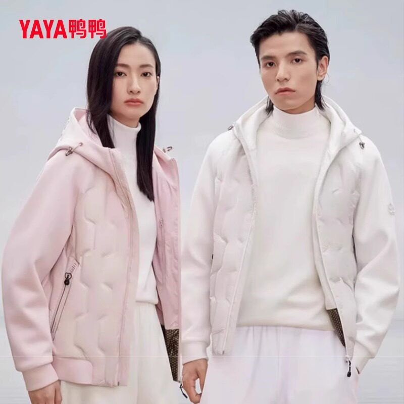鸭鸭短款羽绒服男女情侣轻薄款拼接连帽运动休闲户外中性保暖外套