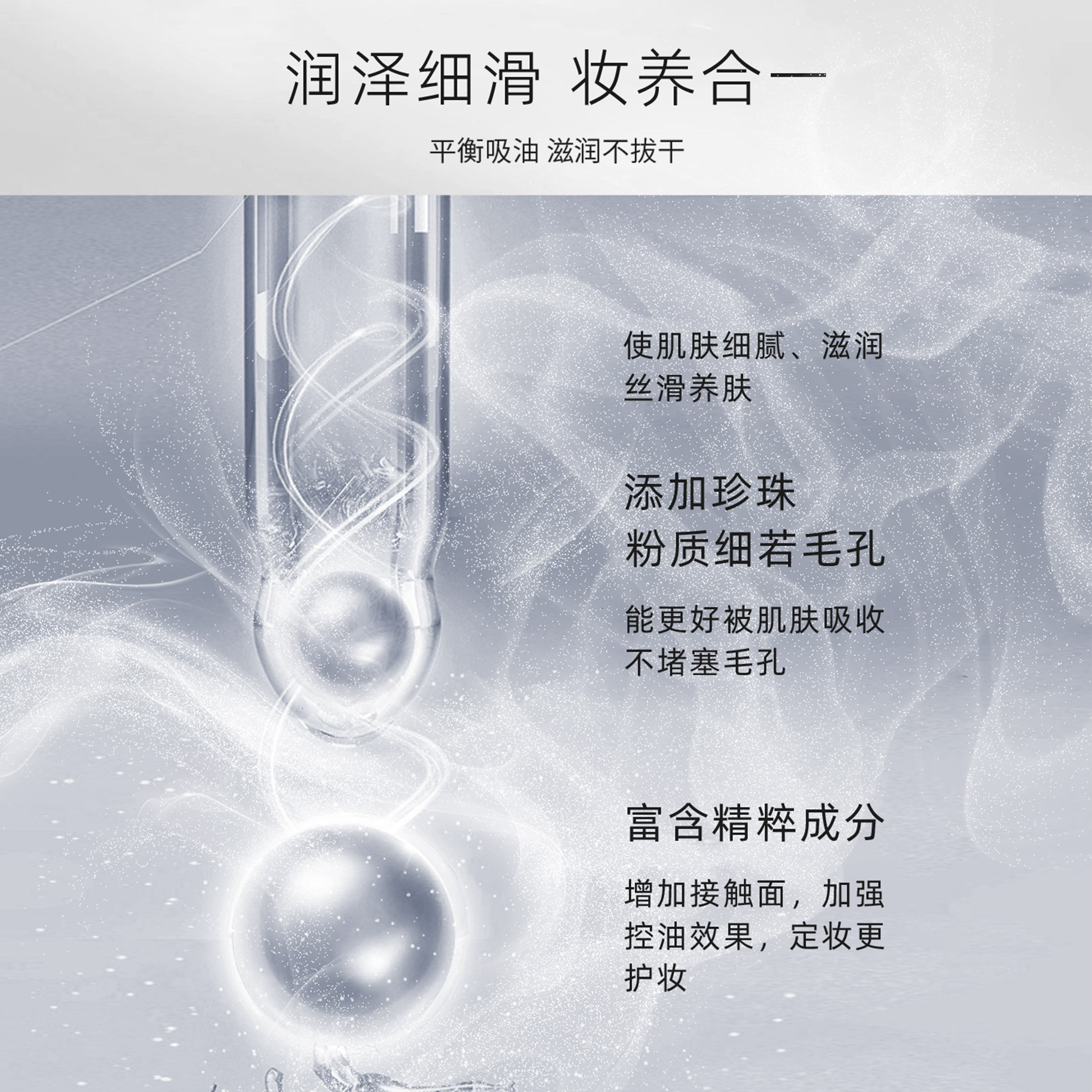 fv轻羽柔雾扑大牌正品官方持久散粉 FV化妆品蜜粉/散粉