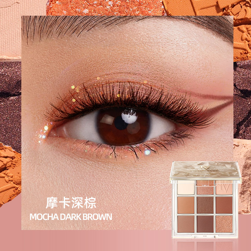 FV九色眼影盘大地色系哑光日常淡妆粉色九宫格眼影正品官方旗舰店