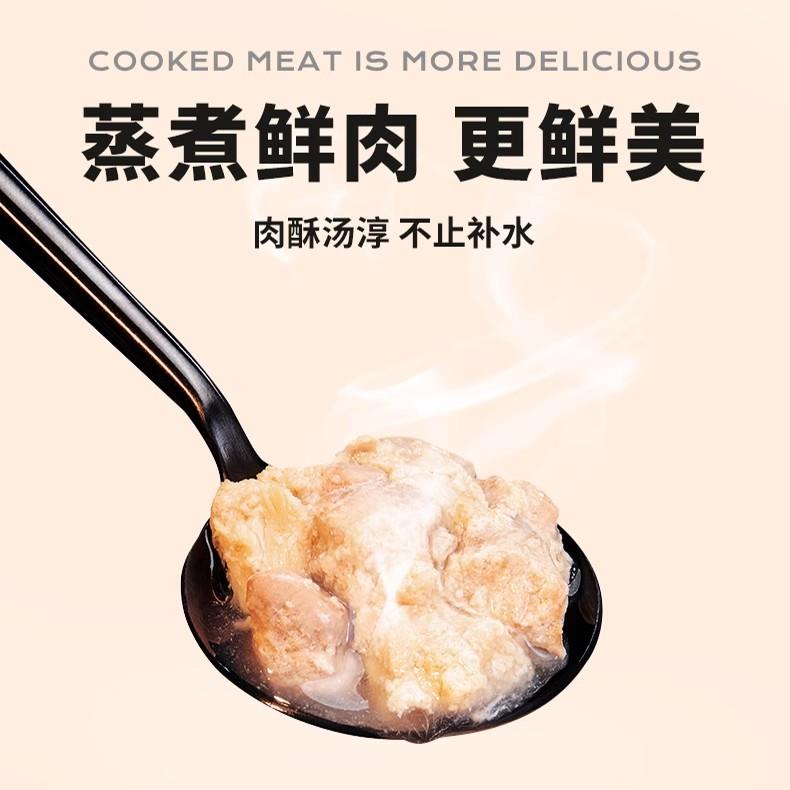 领先猫罐头全价生骨肉猫主食罐宠物营养猫咪零食猫粮补水幼猫湿粮 - 图0