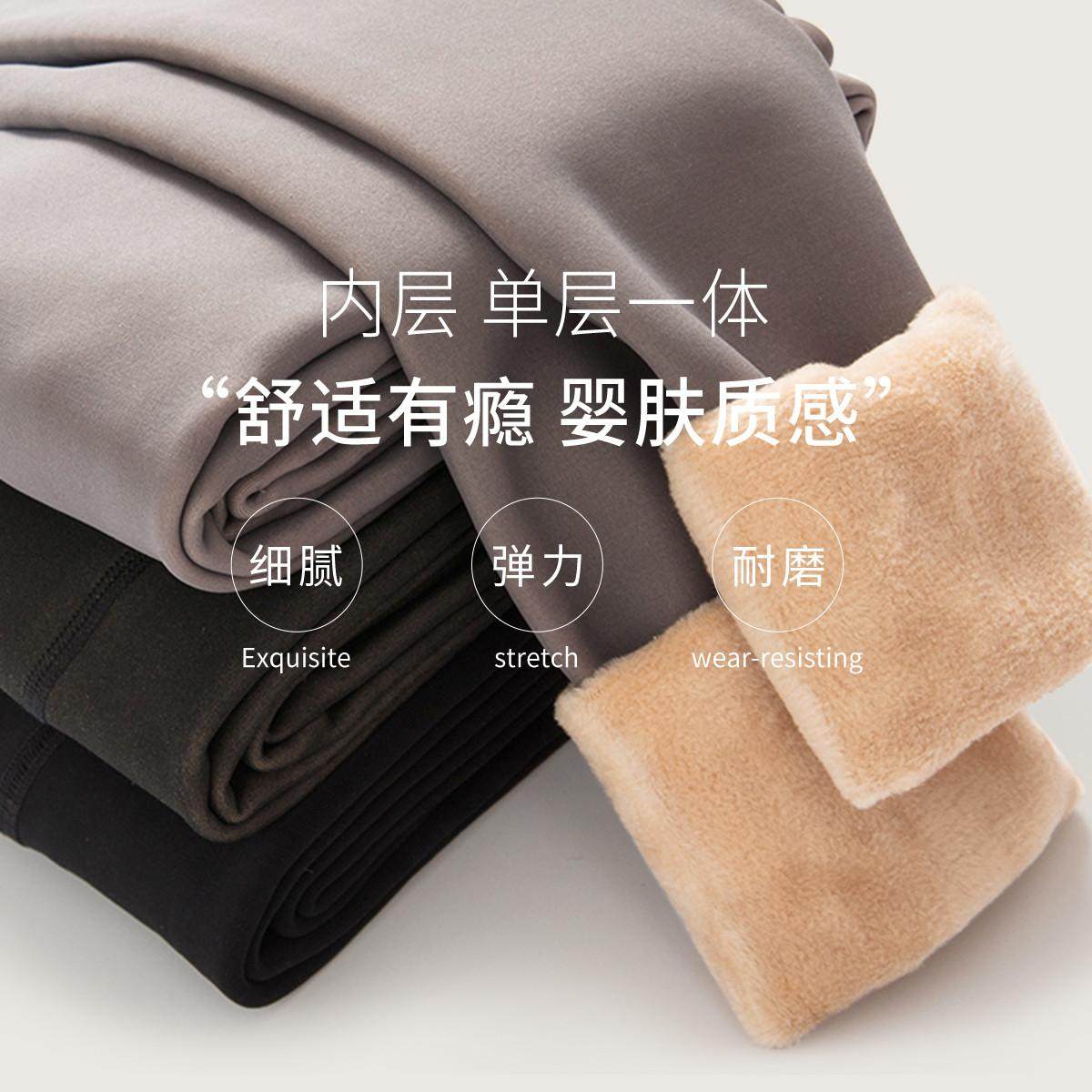 阿凡迪加厚加绒黑透肤光腿神器3000D单层一体假透肉打底连裤袜女,淘宝优惠券,粉丝福利购,淘宝优惠卷