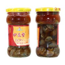 5 bottles of salt City special production Wuyou Drunk Snail 5 Star Rhubarb Mud Snail Jiang Zhejiang and Anhui 3 bottles