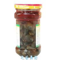 280g salt City terrou uuuuuuuuuuuuuuuuuuuuuuuuuuuuuuuuuuuuute