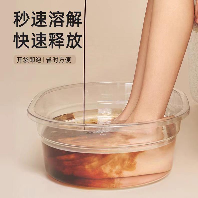 领仁堂正品泡脚药包去艾叶草生姜中药泡脚足浴液暴汗祛湿排寒女士