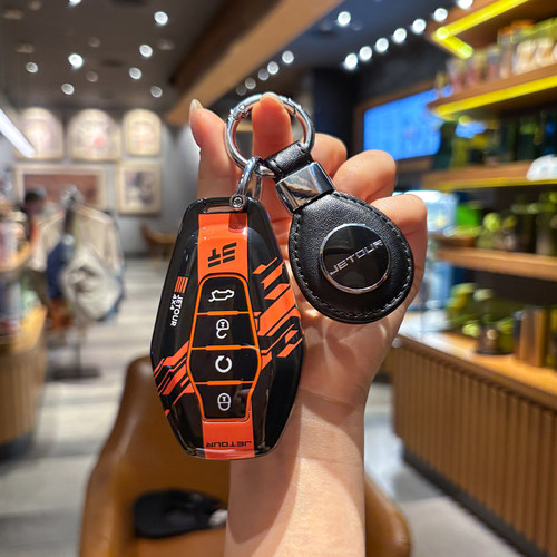 适用奇瑞捷途X70plus钥匙套X90扣X70S捷途山海L7壳PRO扣X95包MAX - 图0