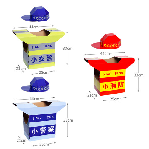 纸箱恐龙儿童警察消防员交警可穿戴幼儿园手工作业DIY玩具抖音款-图3