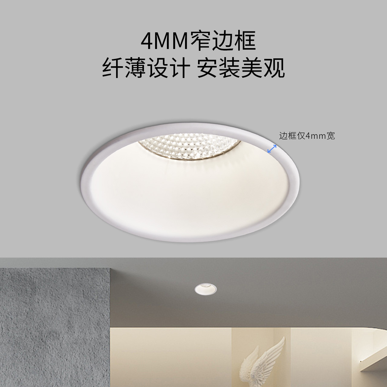 雷士照明led射灯嵌入式天花灯深防眩射灯背景洗墙灯无主灯窄边框_虎窝淘