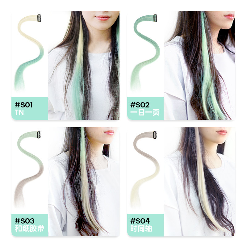 L发片 新人首单立减十元 2021年9月 淘宝海外