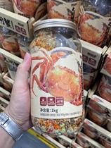  Sam Beauty ten Giant Hairy Crab Mushroom Porridge Stock (Grain Processed Products) 1kg Nutritious Fresh And Fragrant