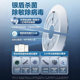 Bladeless fan lamp circulates air