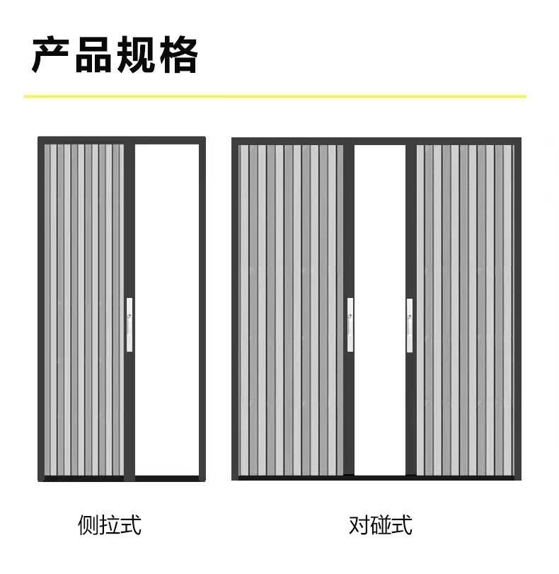 金刚网折叠纱门平网防盗防猫狗老鼠带锁铝合金推拉式伸缩防蚊纱窗