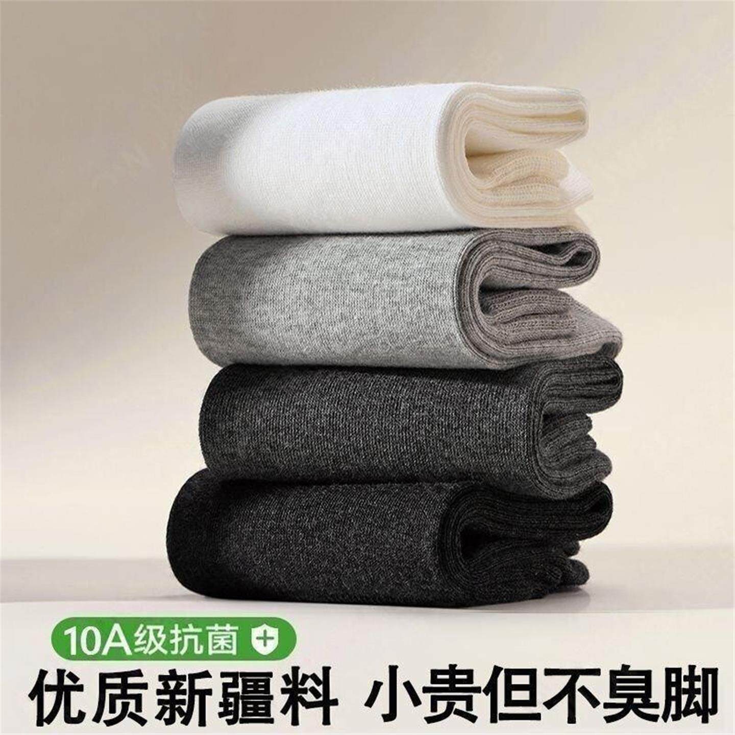 图 4