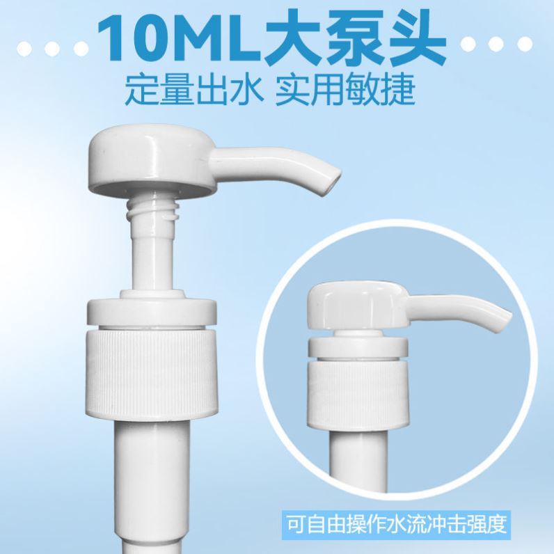 灌肠神器家用排便秘清肠器通便注射肛门清洗工具阴道冲洗器-图1