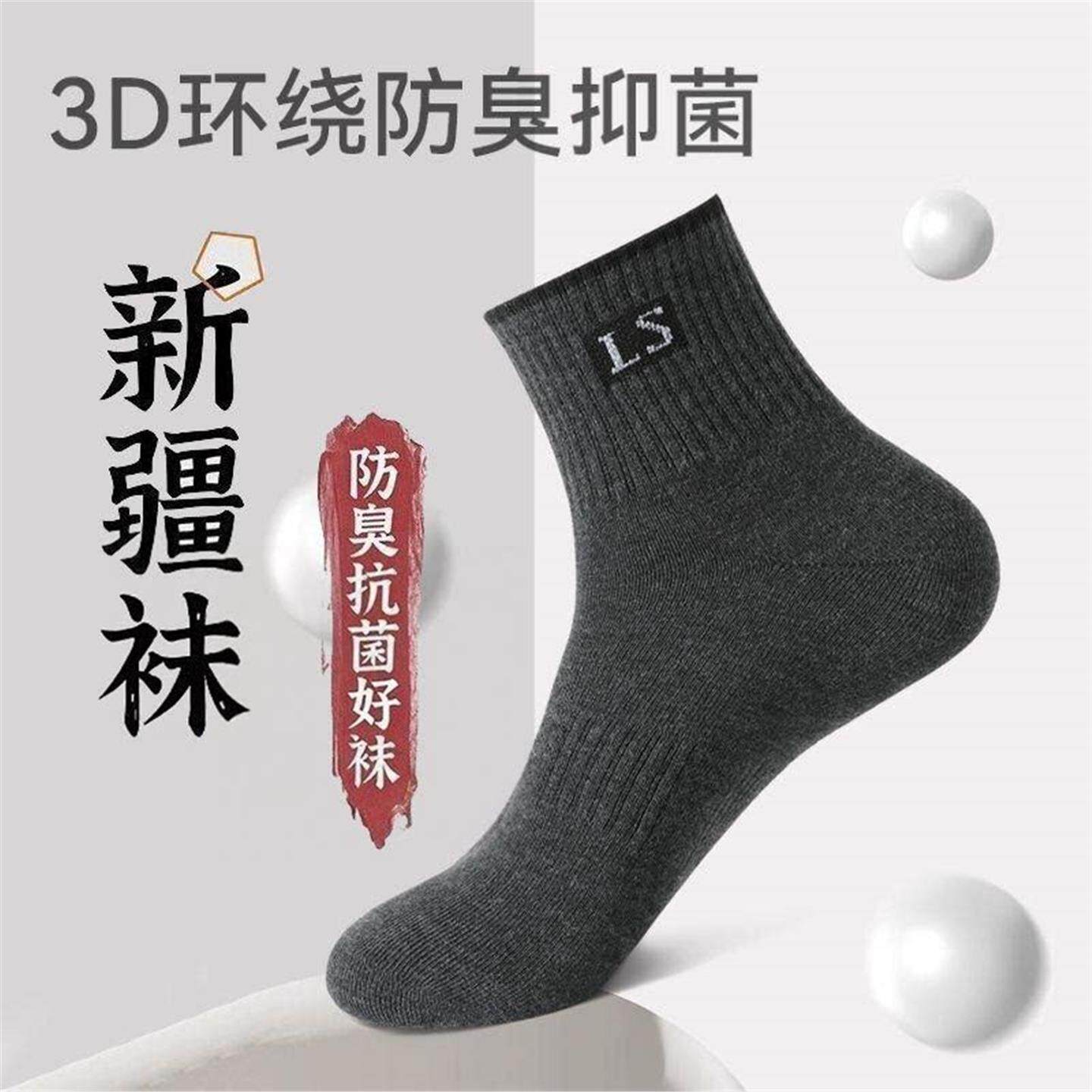 图 4