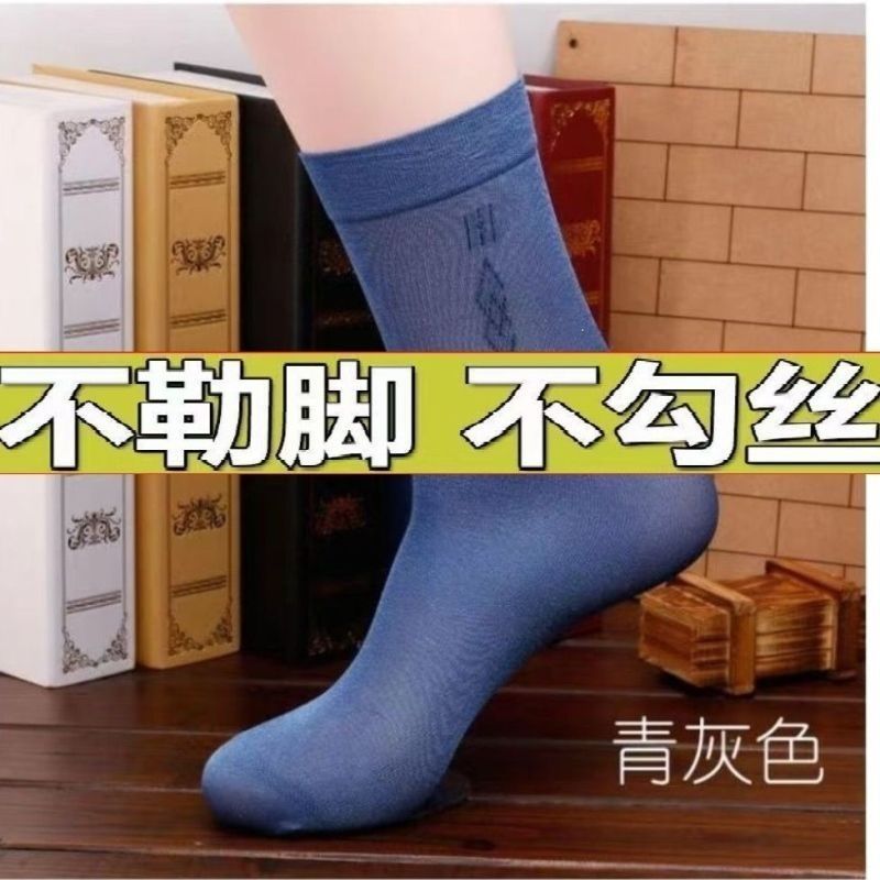 图 4
