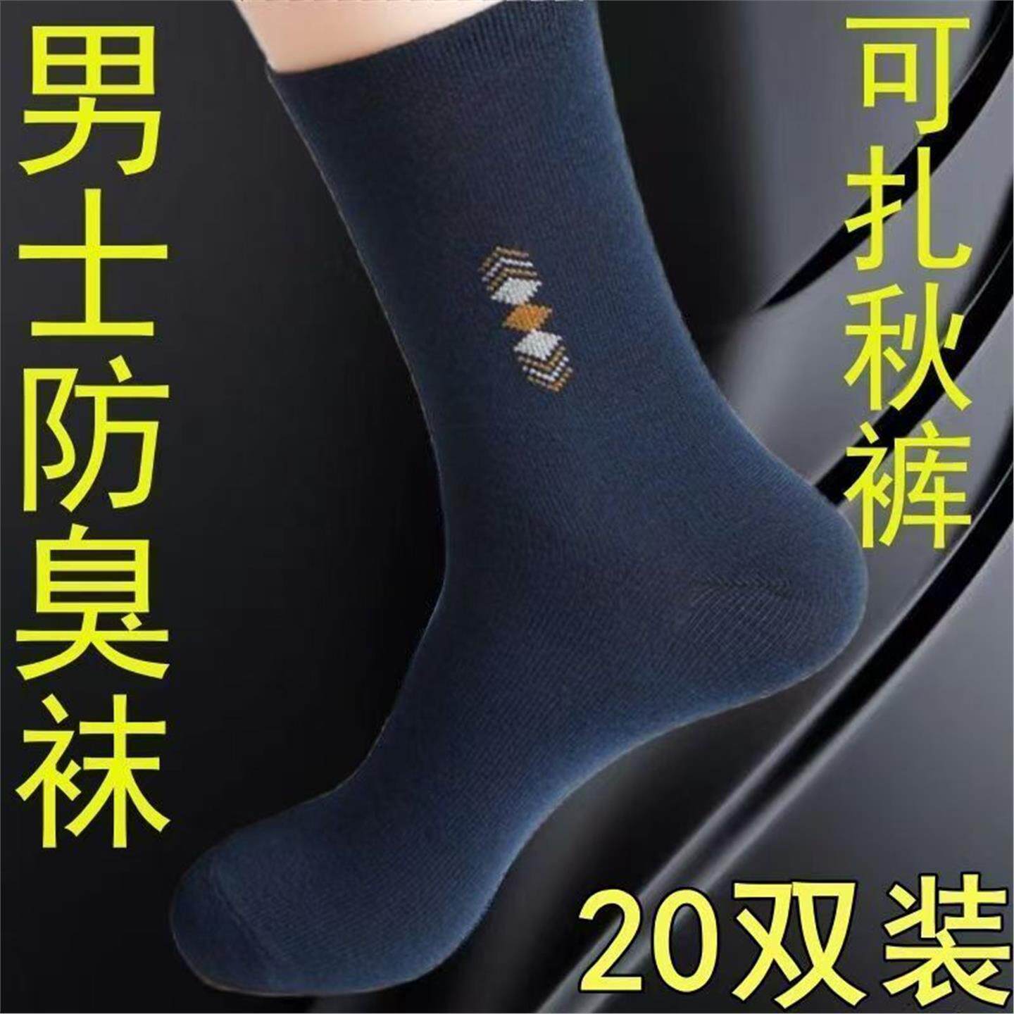 图 3