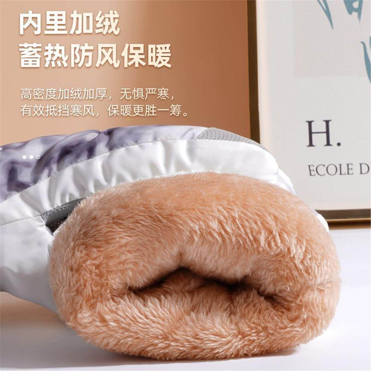 触屏保暖厚滑雪骑行手套防寒防泼水防滑男女中性冬滑雪手套成人,淘宝优惠券,粉丝福利购,淘宝优惠卷