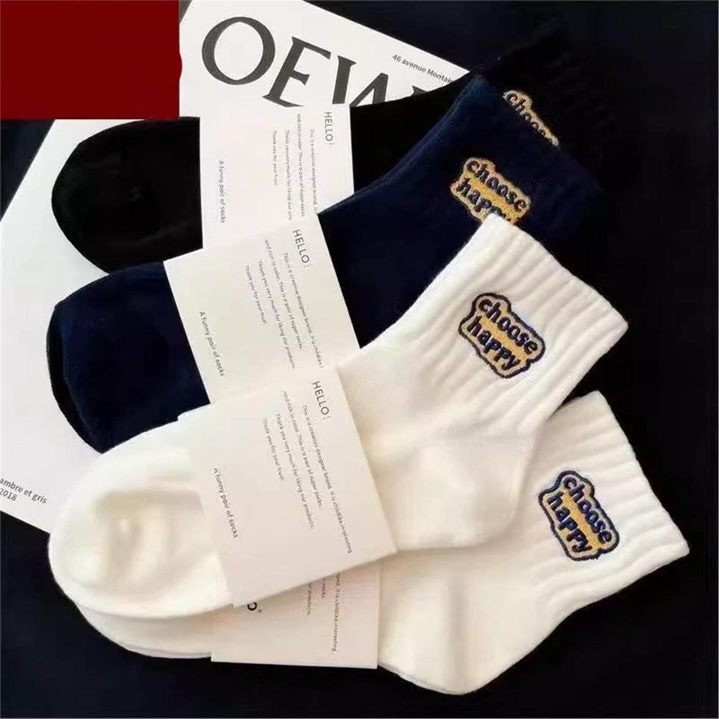 7A抗菌袜子男女防脚气防臭纯棉黑白中筒袜四季纯色运动袜足部健康,淘宝优惠券,粉丝福利购,淘宝优惠卷