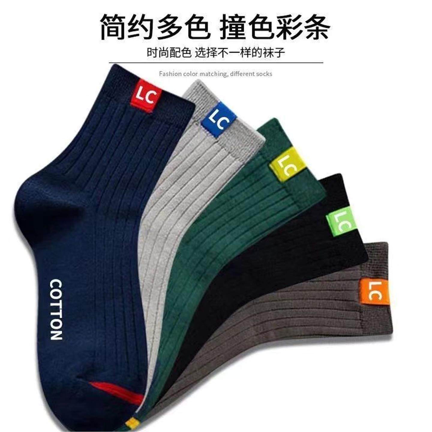 图3