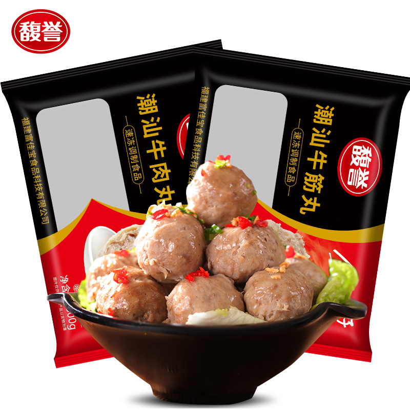 每日好价 0309