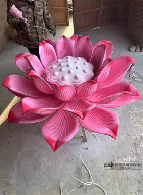 定制不锈钢白钢景观莲花荷叶广场小区水景装饰摆件创意植物雕塑