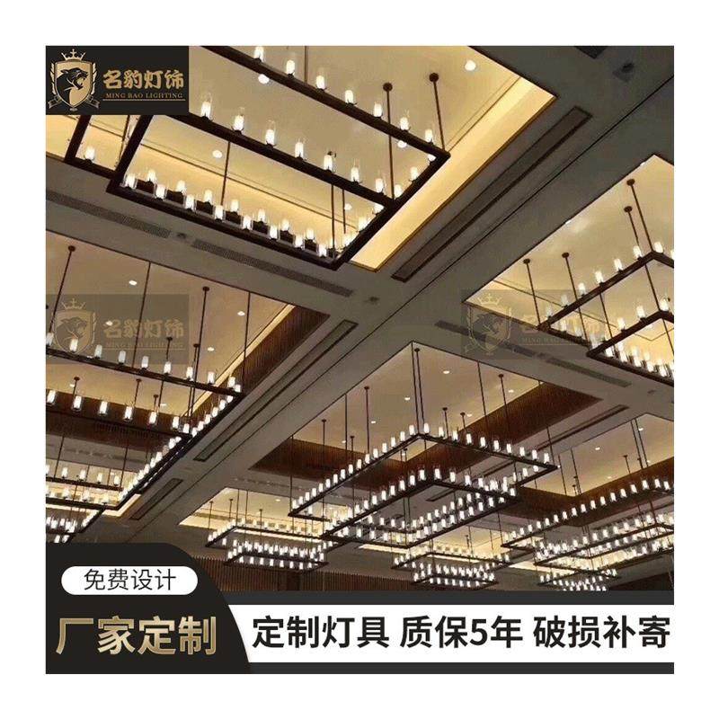 新中式吊灯别墅会所酒店大堂会议室宴会厅样板房软装长方形框吊灯,淘宝优惠券,粉丝福利购,淘宝优惠卷