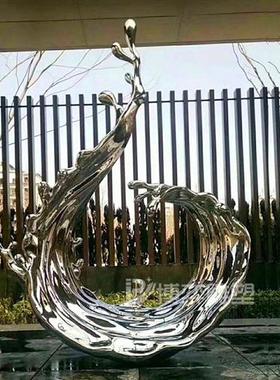 大型不锈钢水浪花雕塑定制创意水滴波纹庭院装饰水景镜面美陈摆件