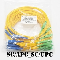 Network class fiber jumper SCAPC-SC single mode fiber jumper 3 m optical fiber connector wide electric jumper